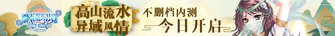 三亚市新闻网